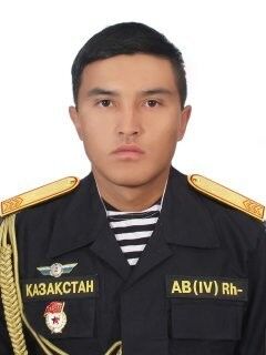  ,   , 29 ,     , c 