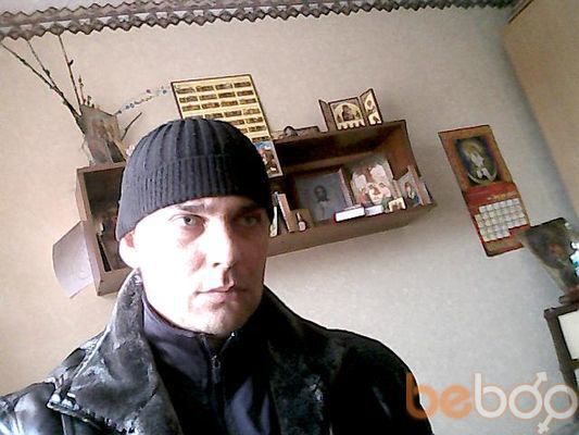  ,   Aleks, 46 ,   