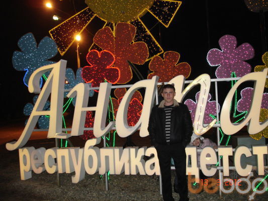  ,   , 41 ,     , c 