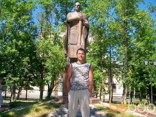  ,   Sergei, 45 ,   , 
