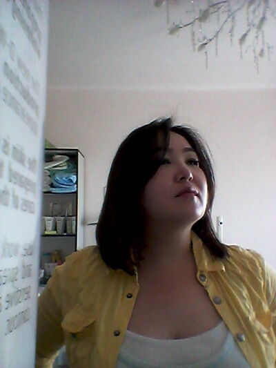  ,   Gulia, 44 ,     , c 