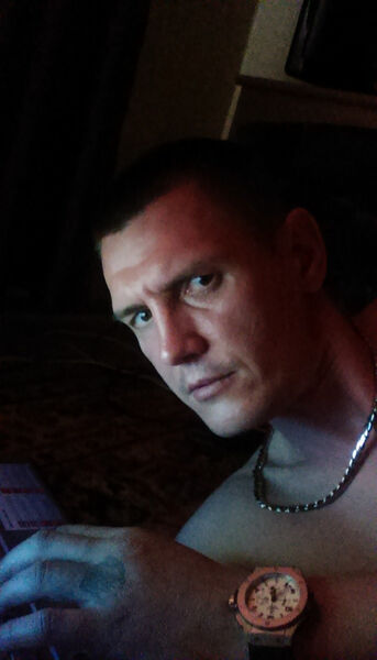  ,   Dmitriy, 47 ,   