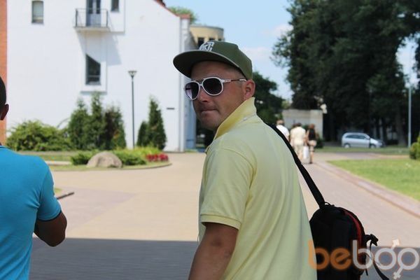 ���������� �����, ���� ������� ������, 41 ���, ������������ ��� ������