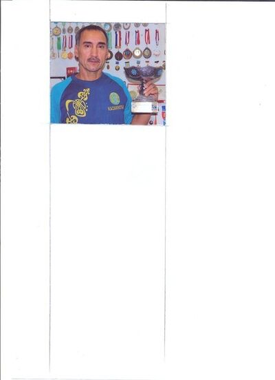  ,   , 62 ,   