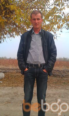  ,   , 46 ,   