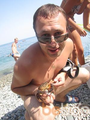  ,   Aleks, 44 ,  