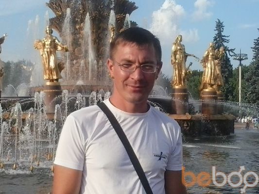  3263028  Maksim, 41 ,    