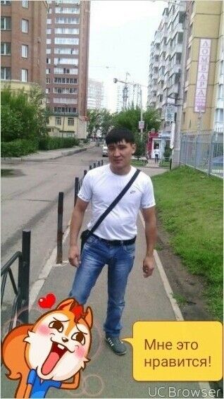  ,   , 38 ,   ,   , c 