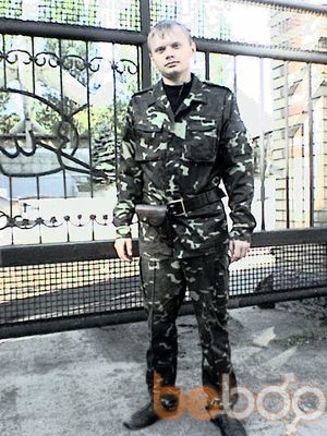 ���������� �������, ���� ������� ������, 38 ���, ������������ ��� ������