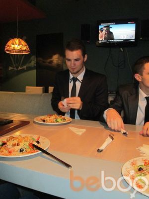 ���������� �����, ���� ������� �����, 33 ����, ������������ ��� ������, ����� � ���������, c�������� ���������