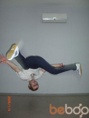  ,   Dima, 39 ,   ,   , c 