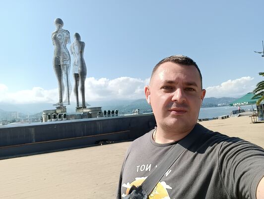  --,   Mihail, 37 ,   ,   , c 