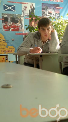  ,   Oigen, 35 ,   