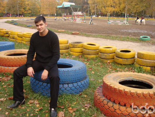  ,   Boris, 41 ,   