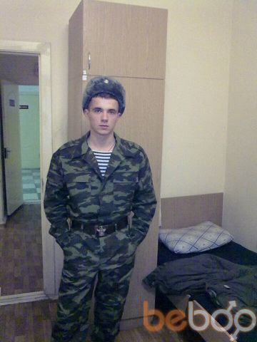  1279898  Kolya, 43 ,    