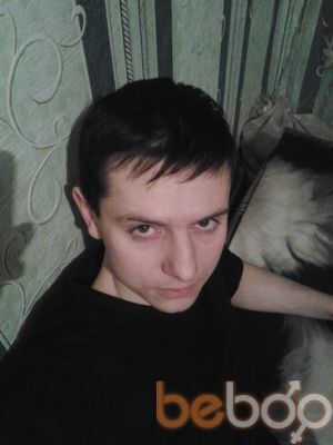  ,   Pasha, 42 ,   