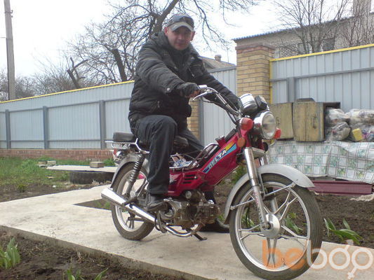 2232688  Sergey, 45 ,    