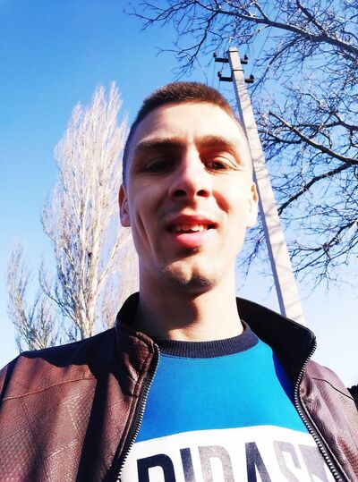  ,   Viktor, 29 ,   
