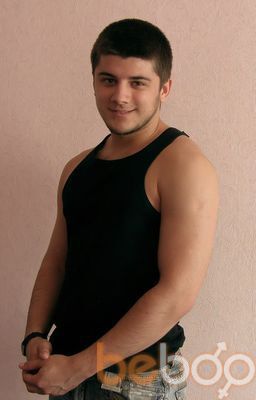 ,   Serhiy, 35 ,   