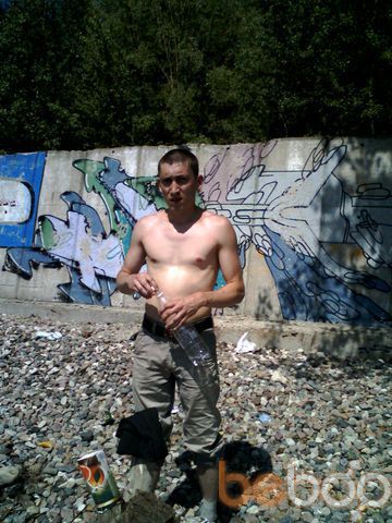  ,   Tiips, 39 ,   