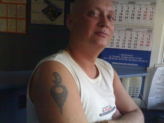  ,   Valera, 61 ,   ,   , c , 