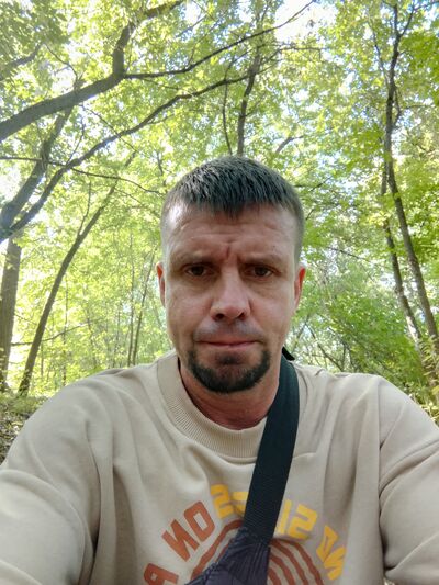  ,   , 46 ,   