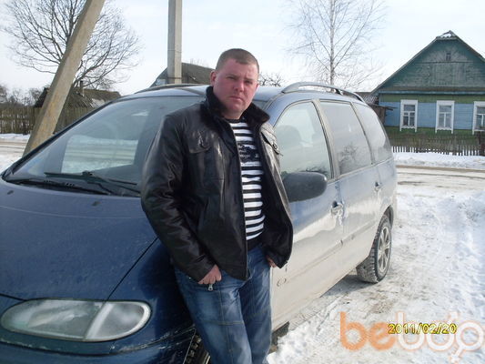 ���������� �����, ���� ������� ����, 44 ����, ������������ 