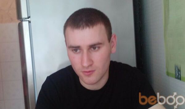  ,   Rasim, 36 ,  