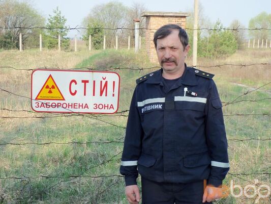   ,   Volk, 61 ,   