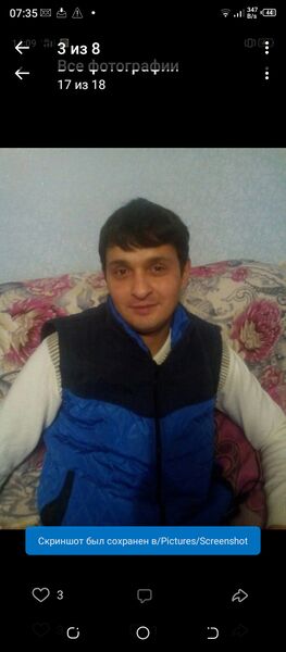  ,   Aleks, 41 ,   ,   , c 