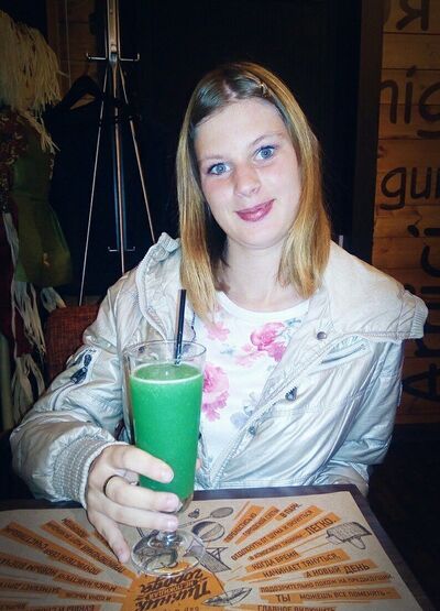  ,   Natasa, 26 ,   c 