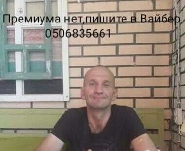  ,    , 49 ,   ,   , c 