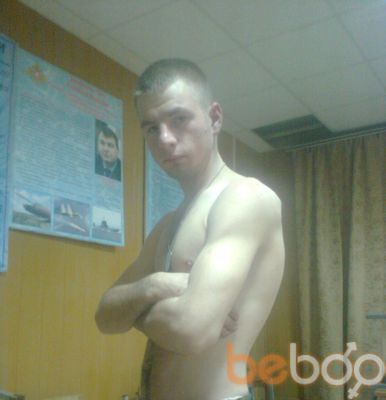  ,   Vasjver, 33 ,   