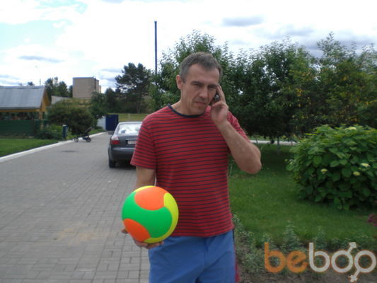  ,   Viktor, 61 ,   