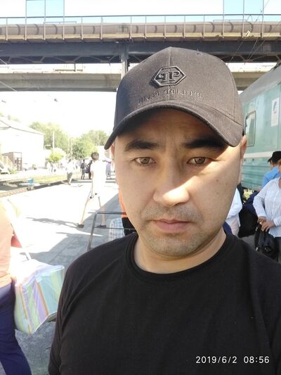  ,   Erik, 39 ,   