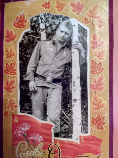  ,   , 65 ,   c 