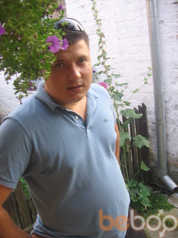 ,   Sergei, 43 ,   ,   , c 