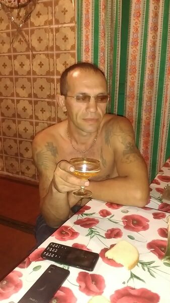  ,    , 45 ,   
