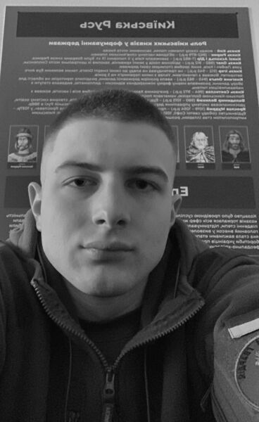  ,   Vladimir, 28 ,   ,   
