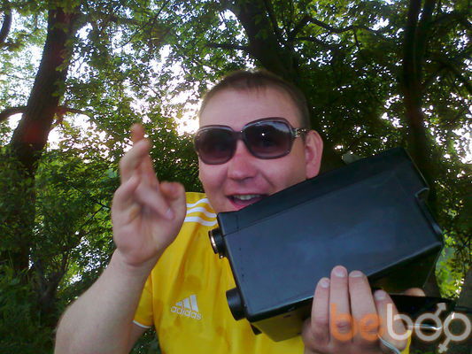 ���������� �������, ���� ������� Altruist, 42 ����, ������������ 