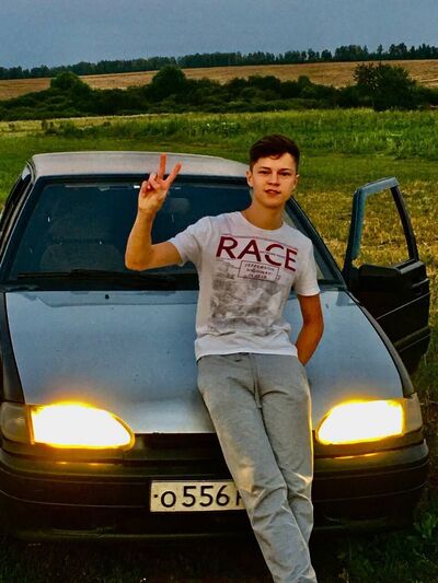  ,   Daniel, 20 ,   ,   