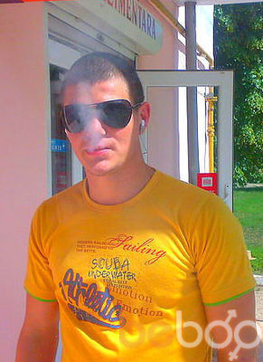  3293848  Grigore, 34 ,    