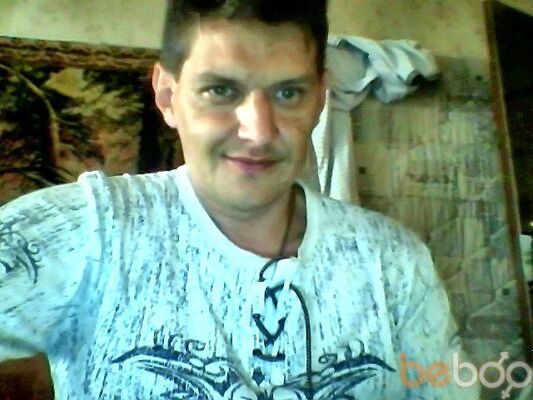  ,   Romari1975, 49 ,   ,   , c , 