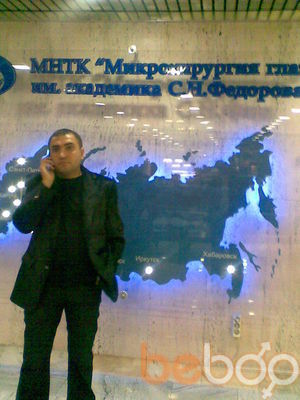  3036088  Qosqar, 42 ,    