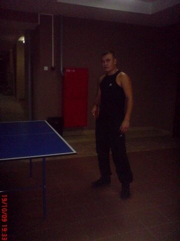 ���������� �����������, ���� ������� �����, 38 ���, ������������ 