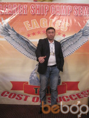  -,   Berik, 40 ,  