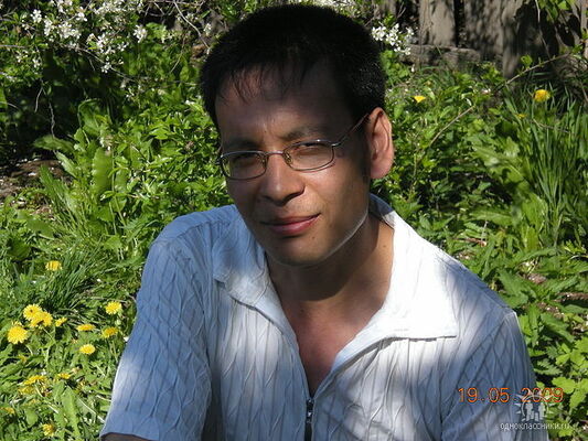 ,   Russ, 45 ,   ,   , c 