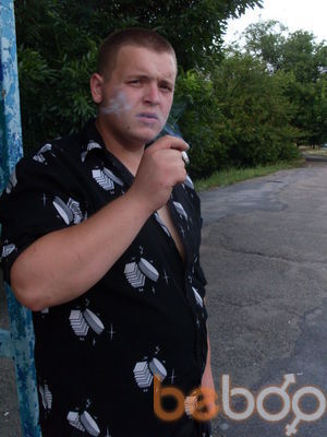  ,   Sergei, 36 ,   