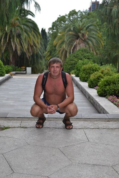  ,   Aleks, 43 ,   , 