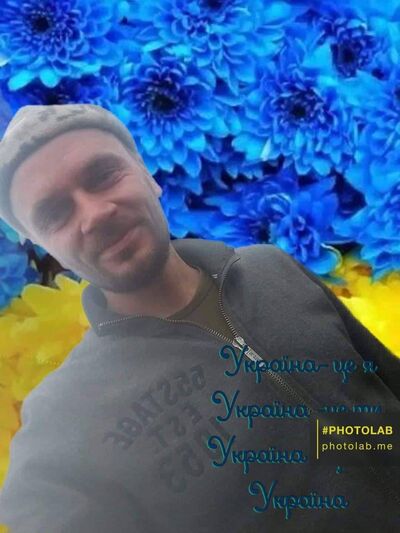  ,   Ivan, 32 ,   ,   , c , 